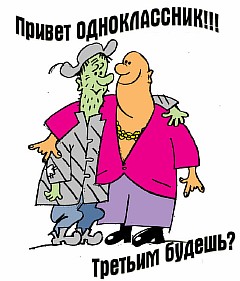 маленькие попочки
